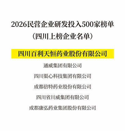 图1.jpg 图1.jpg