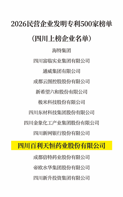 图2.jpg 图2.jpg
